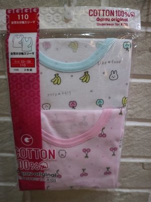 婕的店日本精品~日本帶回~粉紅色+白色女童純棉衛生衣2件組(110~130cm)