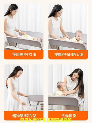 尿布台嬰兒台便攜多功能可折疊家用寶寶床換尿布可洗浴換尿台
