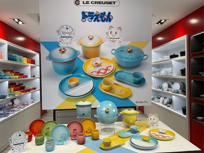 全新現貨限量Le Creuset x Doraemon 限量聯名款 鑄鐵鍋 盤子 杯子 哆啦美 哆啦A夢 多系列可選購