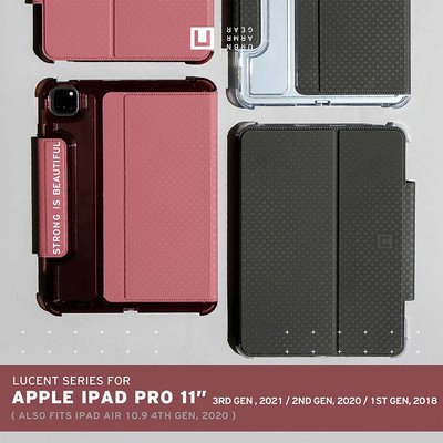 iPad保護套[U] iPad Pro 11(2021)/Air 10.9吋 耐衝擊 亮透 保護套)  保護殻(美國軍規平板殼 防摔殼