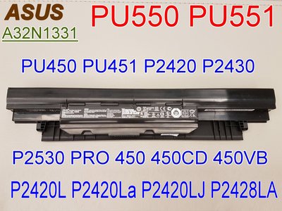 保三 ASUS A32N1331 原廠電池 P2420L P2420La P2420LJ P2428LA P2430UA