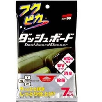 【car上首創 汽機車百貨】   日本進口 Soft 99  新驚奇布(汽車駕駛台用)