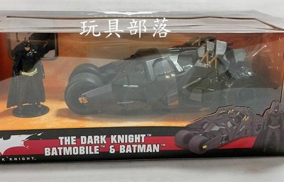 *玩具部落*風火輪 Jada 收藏型 合金 模型車 蝙蝠俠 蝙蝠車 1:24 黑暗騎士 特價1251元