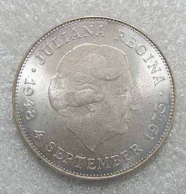 【二手】 原光荷蘭1973年朱麗安娜10盾銀幣395 外國錢幣 硬幣 錢幣【奇摩收藏】