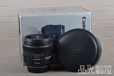 【品光數位】Canon EF 35mm F2 IS USM #125291