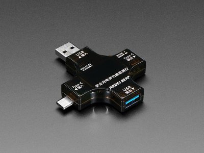 Multifunctional USB Digital Tester多功能測試儀