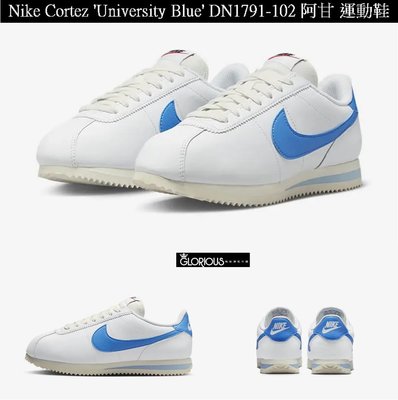 免運 Nike Cortez 'University Blue 藍 DN1791-102 阿甘 皮面 運動鞋【GL代購】