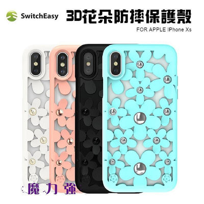 魔力強【Switcheasy Fleur花朵手機殼】Apple iPhone Xs IXs 5.8吋 軍規防摔 輕量化防摔殼