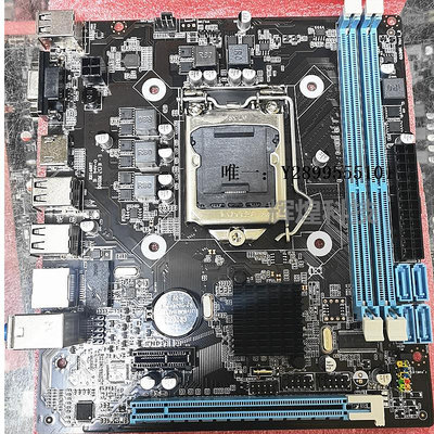 主機板全新H55-1156電腦主板DDR3支持I3 530 I5 650 I7 870cpu游戲多開電腦主板