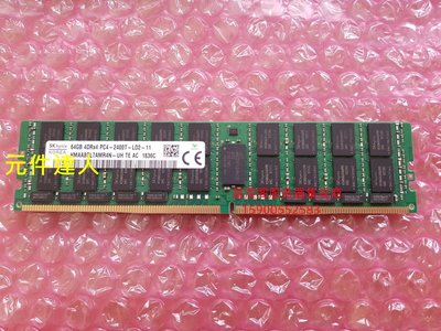 DELL R930 R940 R730XD R740XD伺服器記憶體64G DDR4 2400 ECC REG