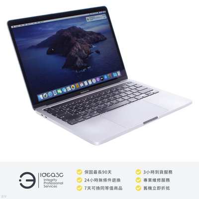 「點子3C」Macbook Pro 13吋 TB i5 1.4G 灰色【店保3個月】A2289 8G 512G SSD 2020年款 ZI537