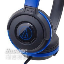 預購【曜德】鐵三角 ATH-S100 黑藍 輕量型耳機 SJ-11更新版 超商免運 送收線器