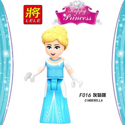 【積木班長】F016 灰姑娘 仙度瑞拉 公主 女孩 朋友 女生 冰雪 人偶 袋裝/相容 樂高 LEGO 積木