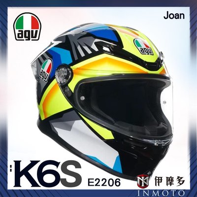 伊摩多※義大利 AGV K6 S E2206 全罩安全帽 亞版 附防霧片 Joan