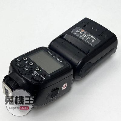 【蒐機王】ROWA RW-FK910 For Nikon 閃光燈【可用舊3C折抵購買】C6697-6