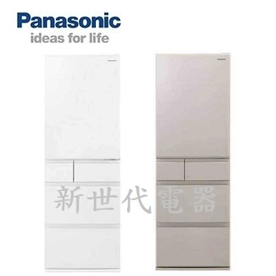 **新世代電器**請先詢價 Panasonic國際牌 406公升日本製五門變頻冰箱 NR-E417XT