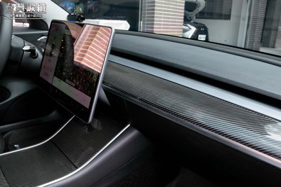 TWL台灣碳纖 特斯拉Tesla Model3 碳纖維中控飾板 車內飾板改裝 卡夢中控台