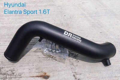 【通信販售】D.R Dome Racing HYUNDAI ELANTRA SPORT 1.6T 進氣鋁管 進氣管