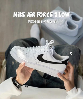 Nike Air Force 1 GD 全白 黑勾 百搭 白鞋 休閑CT2302-100[上井正品折扣店]
