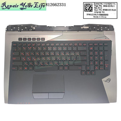 電腦零件ASUS華碩 GX700 GX700V G701VI G701VIK 筆記本鍵盤C殼紅字背光RU筆電配件