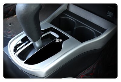 【車王汽車精品百貨】Honda 本田 CITY 全包款 排擋框 排檔框 防刮 裝飾框 保護蓋 ABS烤漆