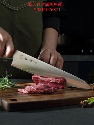 藍天百貨四夕郎日式牛刀超鋒利西餐刺生壽司刀西餐廚師專用刀具商用水果刀