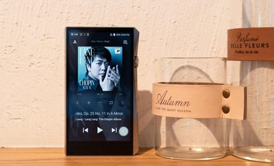 Astell&amp;Kern A&amp;ultima SP2000