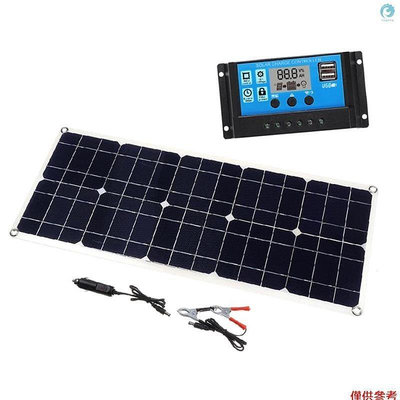 50W 5V18V太陽能電池板雙USB輸出單晶太陽能電池板IP65防水，帶10A太陽能充電控制器調節器，適用於