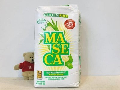【Sunny Buy】◎現貨◎ White Maseca Gluten Free 無麩質 玉米粉 1.8kg 墨西哥料理