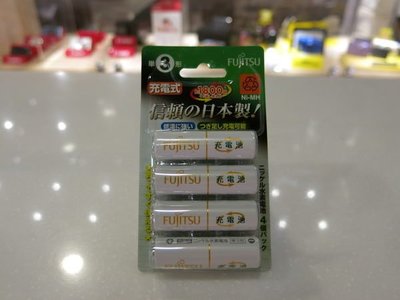 ☆昇廣☆ 日本 Fujitsu 富士通 1900mAh 低自放電充電電池組 (內附3號4入)《刷卡0利率》