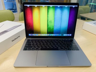 台中 2018年 MacBook Pro 13吋 i5 (2.3) 8G 512G 全新電池 太空灰 蘋果電腦 AP