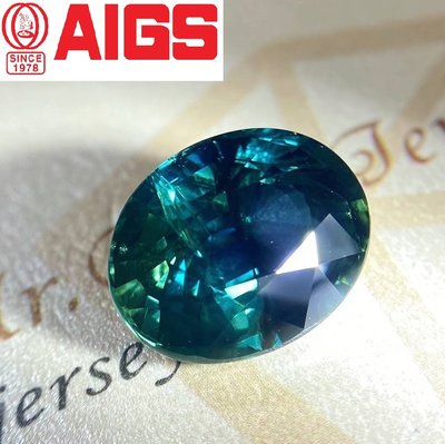 【台北周先生】天然藍綠色藍寶石 10.67克拉 藍綠色剛玉 罕見藍綠雙色 濃郁火光閃 馬達加斯加產 送AIGS證書