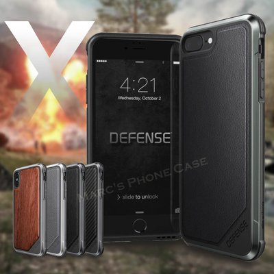IPhone X 8 7 PLUS IX I7 I8 軍規級 超強防摔 木紋 碳纖維紋 防撞 手機殼 保護殼 保護殼
