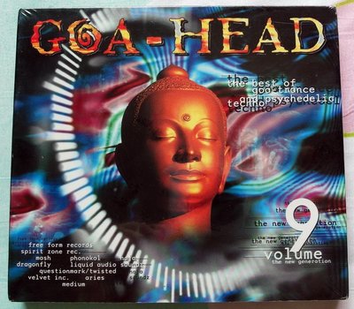 ◎1999全新雙CD未拆!18首好歌-Goa-Head Vol.9-電音-舞曲-電子音樂◎Electron Trance