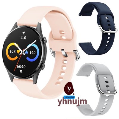 創米Imilab 手錶錶帶 W12 智能手錶矽膠錶帶 IMILAB smart watch W12 小米智能手錶錶帶