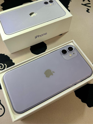 （貳）蘋果二手 iphone11 128G 紫色 測試功能正常 更換全新電池 臉部辨識正常 原盒 外觀90%新 面交自取 西門