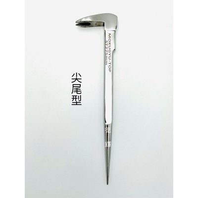 「德輝五金」日本木牛 不鏽鋼釘拔 (尖尾型) 釘拔器 拔釘器 白鐵釘拔 275mm