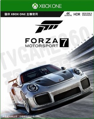 【全新未拆】XBOX ONE XBOXONE 極限競速7 FORZA MOTORSPORT 7 中文版 賽車 跑車 GT