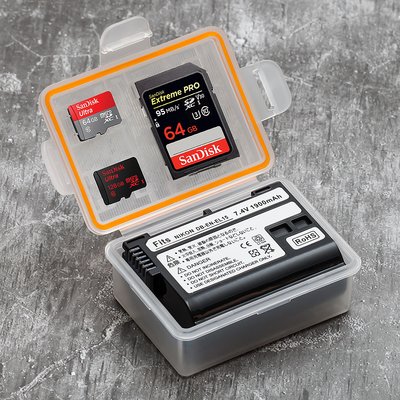 三重☆大人氣☆ KINGMA EN-EL15 電池 記憶卡 收納盒 ENEL15