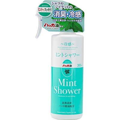 《FOS》日本製 Mint Shower 薄荷 衣物涼感噴霧 300ml 北海道 夏天 涼爽 冷感 消暑 防中暑 熱銷