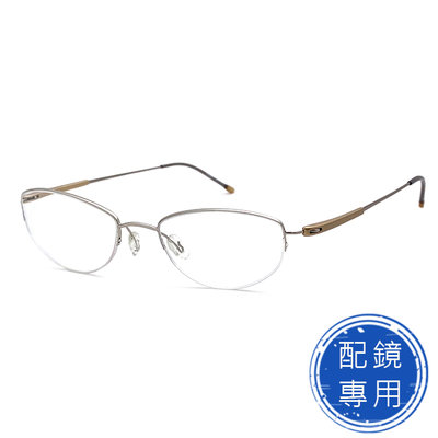 光學眼鏡 配鏡專用 (下殺價)純鈦+記憶金屬鏡腳鏡架 銀色半框光學眼鏡 配近視眼鏡(橢圓框/半框)15241