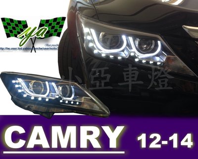 小亞車燈改裝╠全新 CAMRY 2012 2013 2014 年 7代 雙U 導光 R8 LED 燈眉 魚眼 大燈