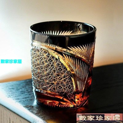 [數家珍家居]洋酒杯FZOG威士忌酒杯日式復古手工雕花菊紋琥珀杯江戶切子玻璃杯酒具