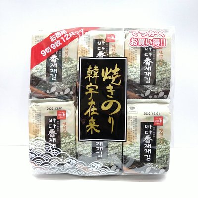 韓國製 海苔(12份) 口感酥脆 麻油香