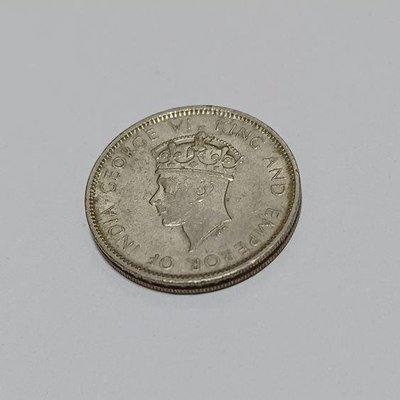 1937年喬治六世香港一毫鎳幣（保真）