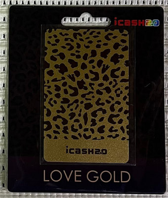 LOVE GOLD - Wild icash2.0