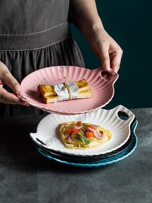 下殺-北歐創意花邊盤子菜盤陶瓷家用餐盤西餐餐具西餐盤涼皮蒸盤早餐盤
