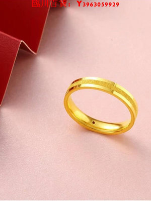 可開發票量大優惠24K純金情侶款對戒黃金古法傳承戒指簡約時尚999足金磨砂光面指環