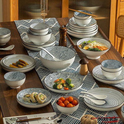 陶瓷碗盤組 日式碗 碗盤器皿 盤子 陶瓷餐具 餐盤 碗碟 飯碗 湯碗 碗盤 菜盤 日式簡約碗碟盤套裝家用陶瓷盤子餐具套裝