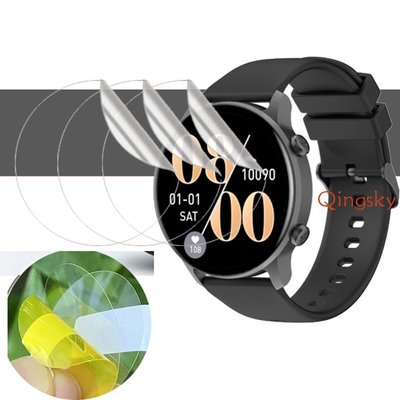 Larmi Infinity 3 智能手錶保護膜 LARMI 樂米手錶 矽膠錶帶智慧手錶樂米 larmi 錶帶 屏幕保護
